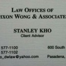 Accounting Firm | Law Firm discounts